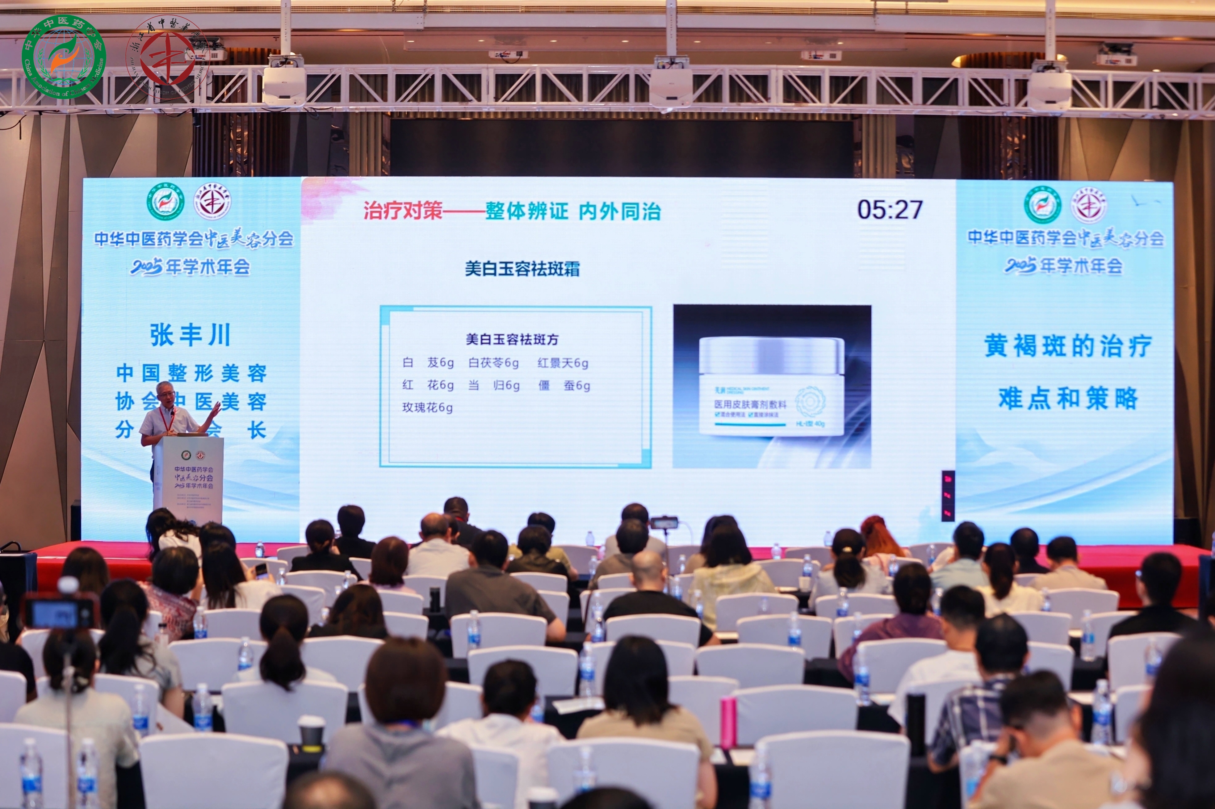 微信图片_20251011151201_4342_35.jpg