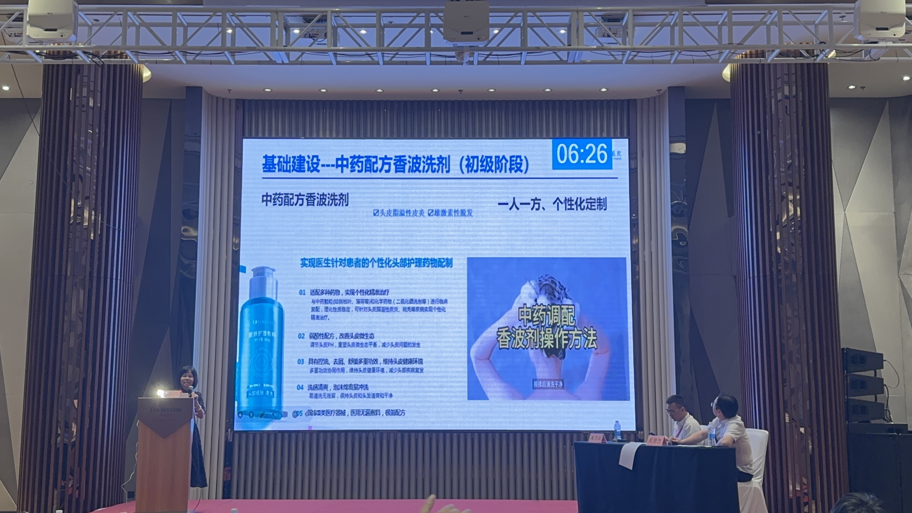 微信图片_20251012105909_4403_35.jpg