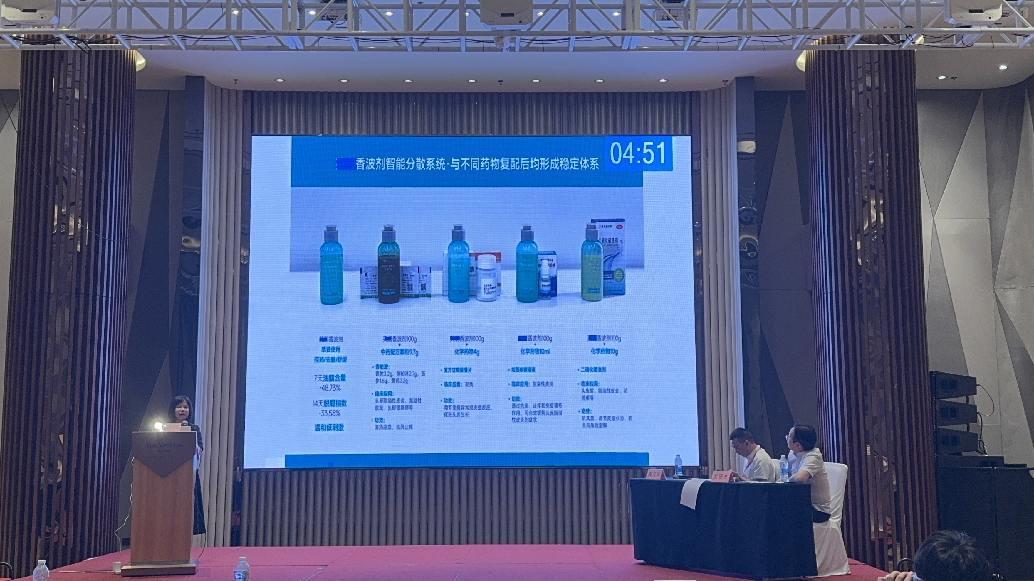 微信图片_20251012105914_4405_35.jpg