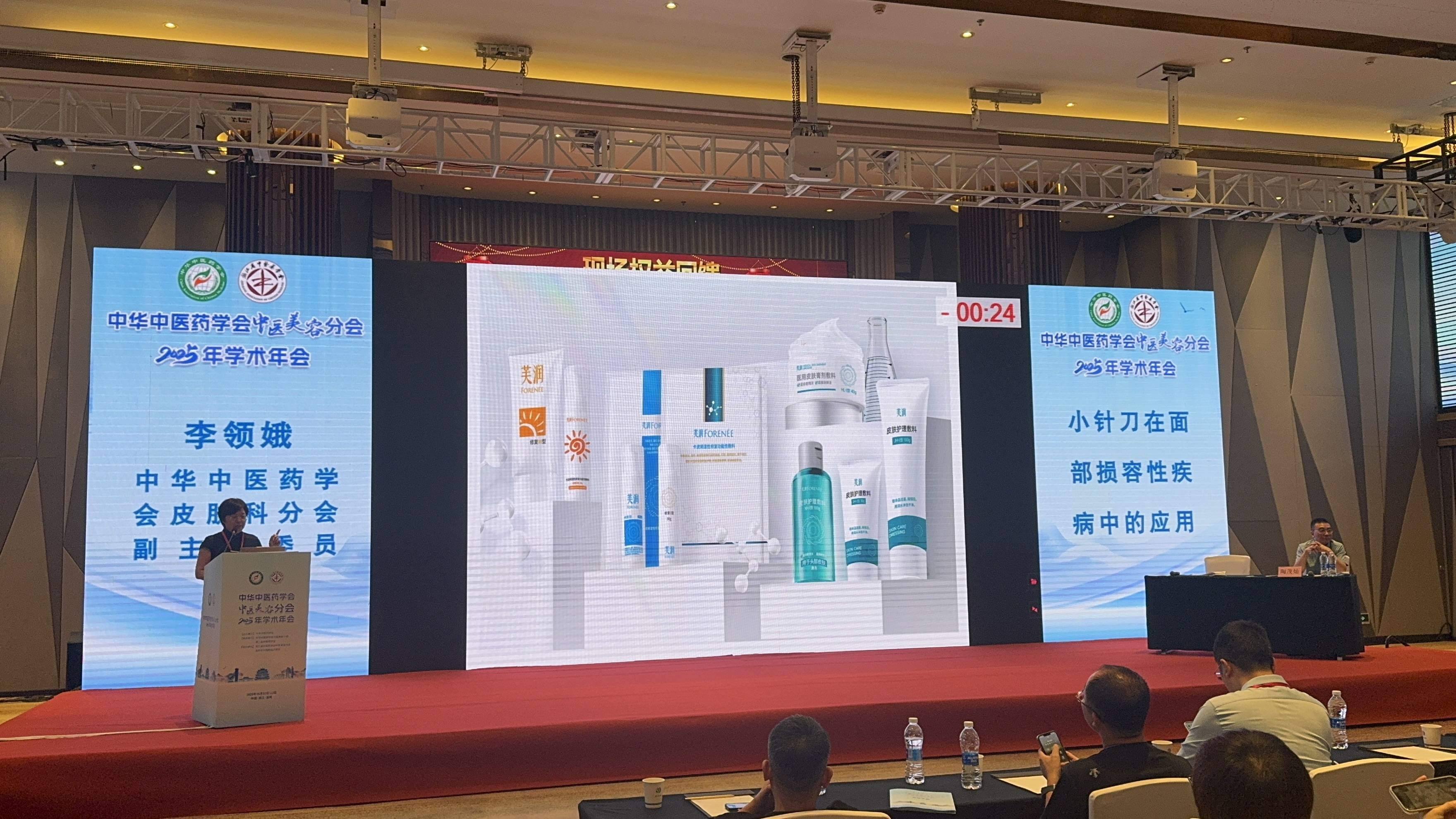 微信图片_20251011173957_4386_35.jpg