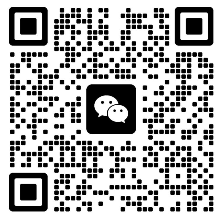在线客服微信二维码